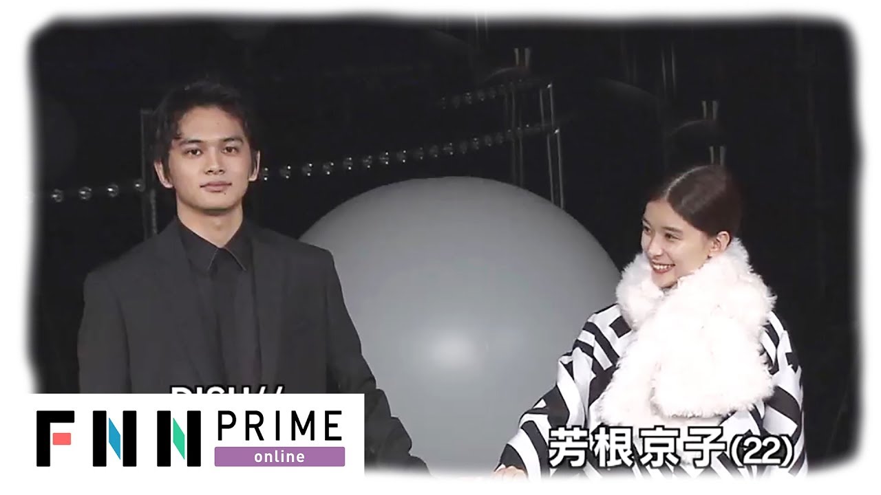 北村匠海＆芳根京子「ずっと感動！」「すごく贅沢！」 イルミネーション点灯式⭐️😀