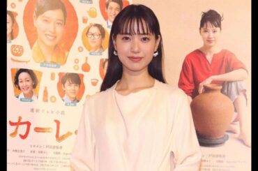 ✅  女優の戸田恵梨香さんが主演を務めるNHKの連続テレビ小説（朝ドラ）「スカーレット」の第37回が11月11日に放送され、平均視聴率は21.7％（ビデオリサーチ調べ、関東地区）だったことが分かった。