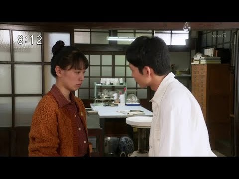 連続テレビ小説　スカーレット（67）「幸せへの大きな一歩」 2019年12月16日