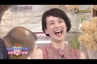 Beautiful Japanese Star TV Show No 32 安田成美 Yasuda Narumi嵐 櫻井翔 すべてが彼に対して試みているようです !!
