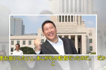 羞恥心吹っ切る女優魂　黒木香演じて注目の森田望智　配信作品で熱演