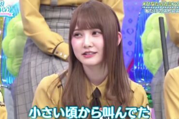 日向坂で会いましょう #37 ✿  日向坂46 2019年12月08日 #191208 Full Show HD