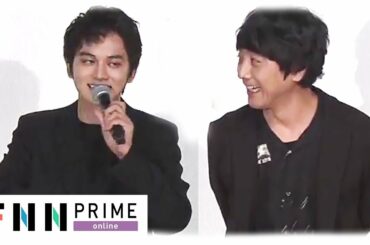 北村匠海、山崎まさよしに赤面釈明！「服装まちがえた！雪駄でトレーナーに『天才』」