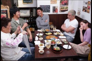 ダウンタウンなう 2019年11月8日 【長谷川京子が田中みな実と大激突!▽山崎まさよしは酒癖悪い?】 191108 LIVE YOUTUBE