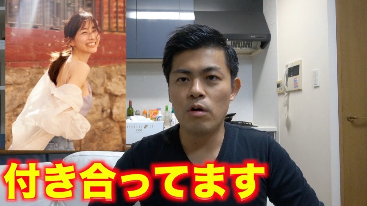 田中みな実の写真集について思うこと