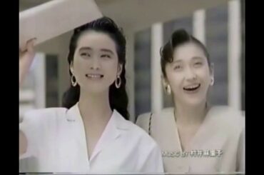 花王　ソフィーナ　CM　1990  安田成美　賀来千香子