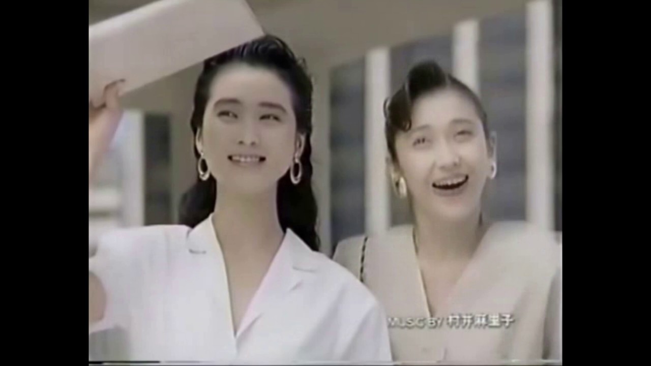 花王 ソフィーナ CM 1990 安田成美 賀来千香子 花王 ソフィーナ CM 1990 安田成美 賀来千香子