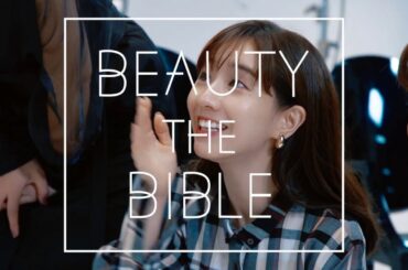 【BEAUTY THE BIBLE】第3話 ティザー映像　テーマ「わたし的ベストコスメ＠メイク」