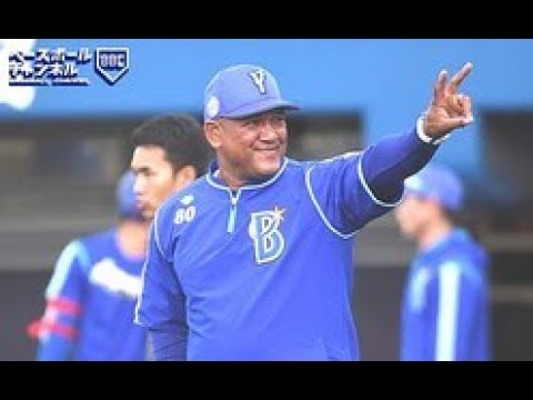 DeNAラミレス監督が東京2020オリンピックの聖火ランナーに決定　ベイスターズの地元を走行「楽しんで走りたい」【2020東京五輪】Top News