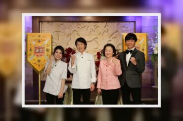 ✅  川越シェフ：「美食アカデミー」で3年ぶりテレビ復帰　新たにレストランプロデュースも