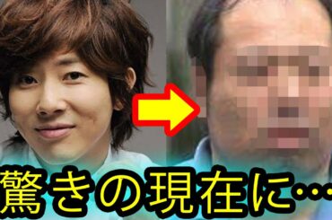 【画像あり】川越シェフ（川越達也）の現在がヤバすぎる