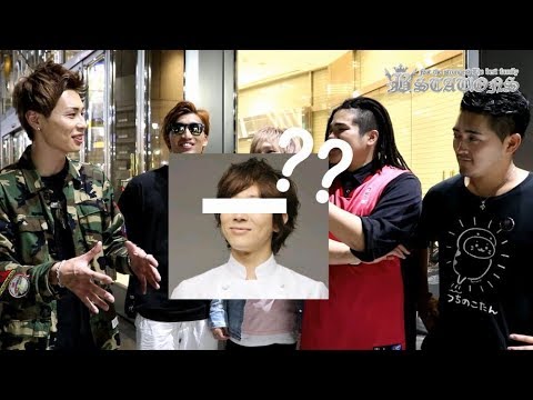 川越シェフ？フェス？どっちが正しいの？！B.STAT!ONS After Emotion 2019年10月5日