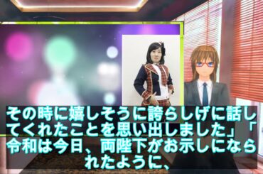 祝賀パレードのNHK特番にトラウデン直美が出演 コメント力が話題に - ライブドアニュース
