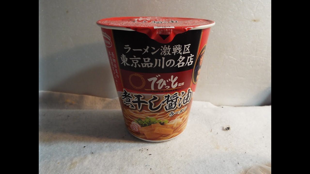 発達が感じたラーメン第112弾「でびっと伊東、煮干し醤油ラーメン」
