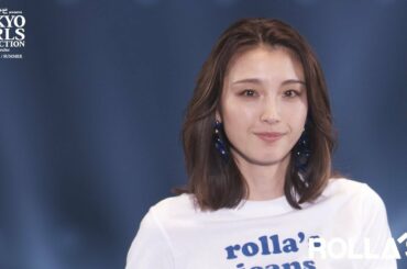 ROLLAS｜マイナビ presents 第28回 東京ガールズコレクション 2019 SPRING/SUMMER