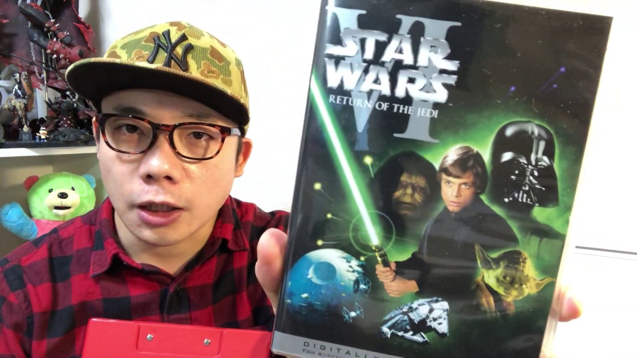 【無編集クソ映画レビュー#13】『スター・ウォーズ エピソード6 / ジェダイの帰還』 【無編集クソ映画レビュー#13】『スター・ウォーズ エピソード6 / ジェダイの帰還』