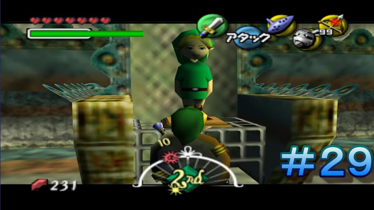 【ゼルダの伝説 ムジュラの仮面 #29】新イカーナ王・川越シェフ 【ゼルダの伝説 ムジュラの仮面 #29】新イカーナ王・川越シェフ