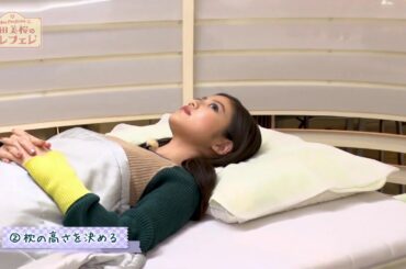 【今田美樱】今田美桜のプレフェレ   44 枕  1080 X 1920 1080P