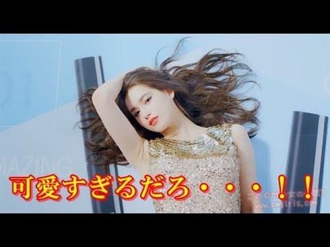 トラウデン直美が可愛すぎる！ｗｗ