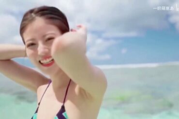 【今田美桜】海滩比基尼呦！ 【今田美桜】海滩比基尼呦！1080P