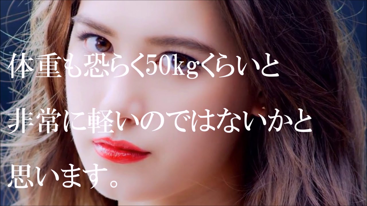 CanCanの専属モデル！トラウデン直美が才色兼備すぎてヤバい！ｗｗ