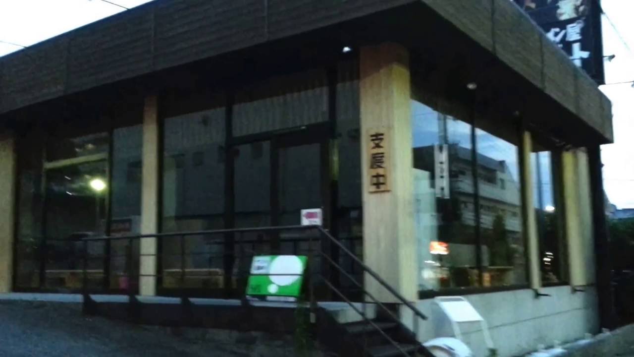 でびっとらーめん名古屋店 閉店？