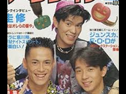 B21スペシャル 3人がテレビ共演しない理由…デビット伊東が出演NG出していた
