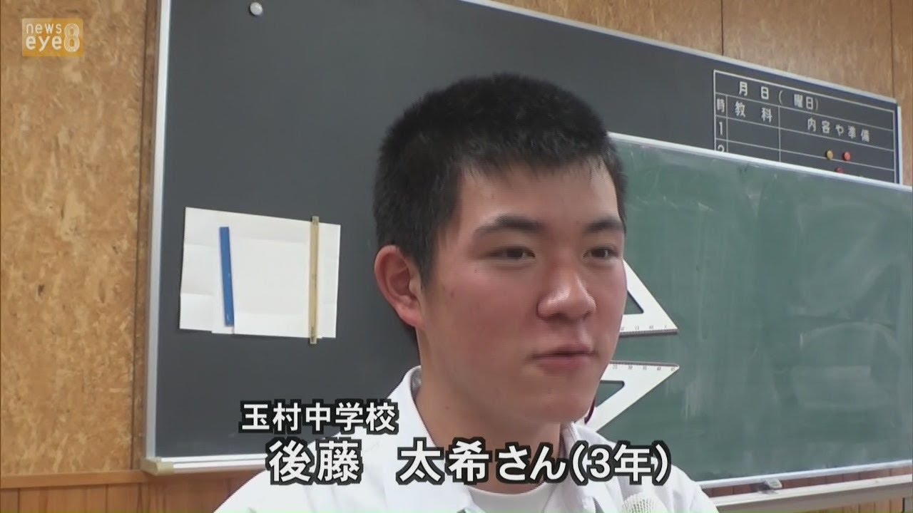 2020年東京五輪　群馬県内聖火リレー　中山秀征さんなど４３人が内定(19/12/17)