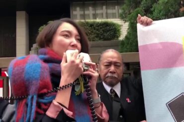【速報】伊藤詩織さん、性的暴行訴訟で勝訴