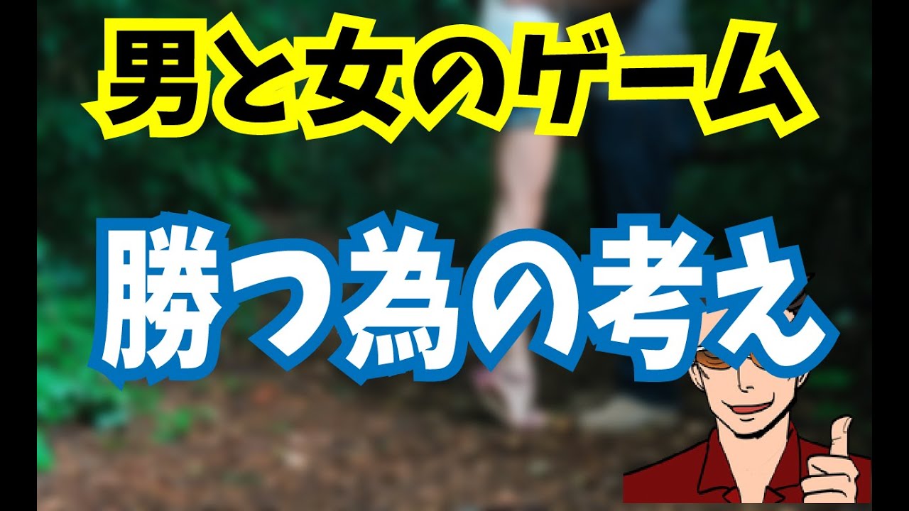 伊藤詩織さん事件で思うこと｜中年男性は権力やお金を自分の力と勘違いしない事