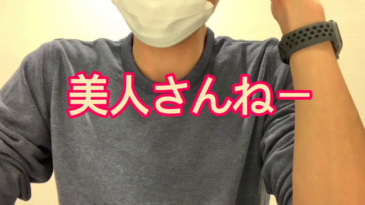 田中みな実って、フリーアナウンサーか！！！