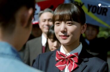 【CM】大塚製薬　オロナミンC