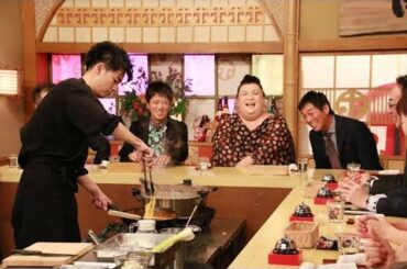 成田凌が料理の腕前を披露、「超ホンマでっか!?TV」 2019年12月18日