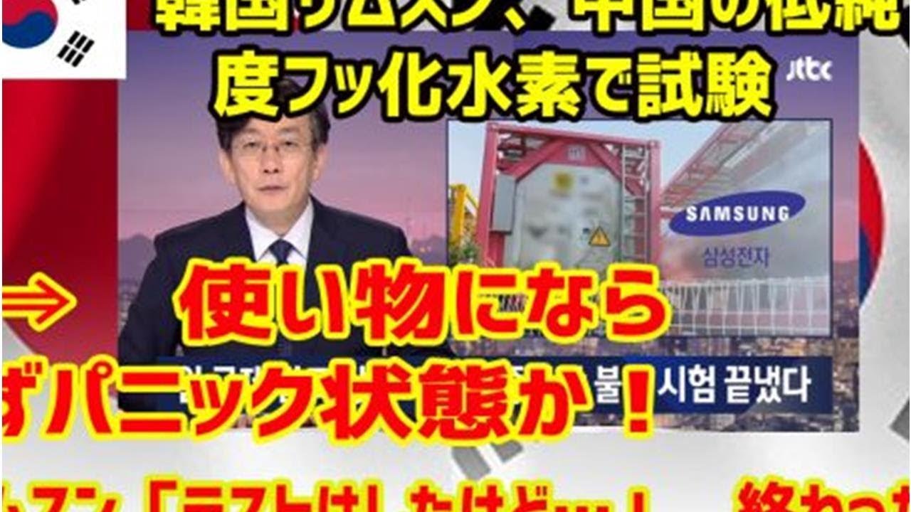 「スター・ウォーズ」完結編 3次元CG手がけた日本人 「スター・ウォーズ」完結編 3次元CG手がけた日本人