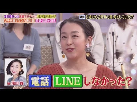 1周回って知らない話&今夜くらべてみました　2019年12月18日【FULL SHOW】