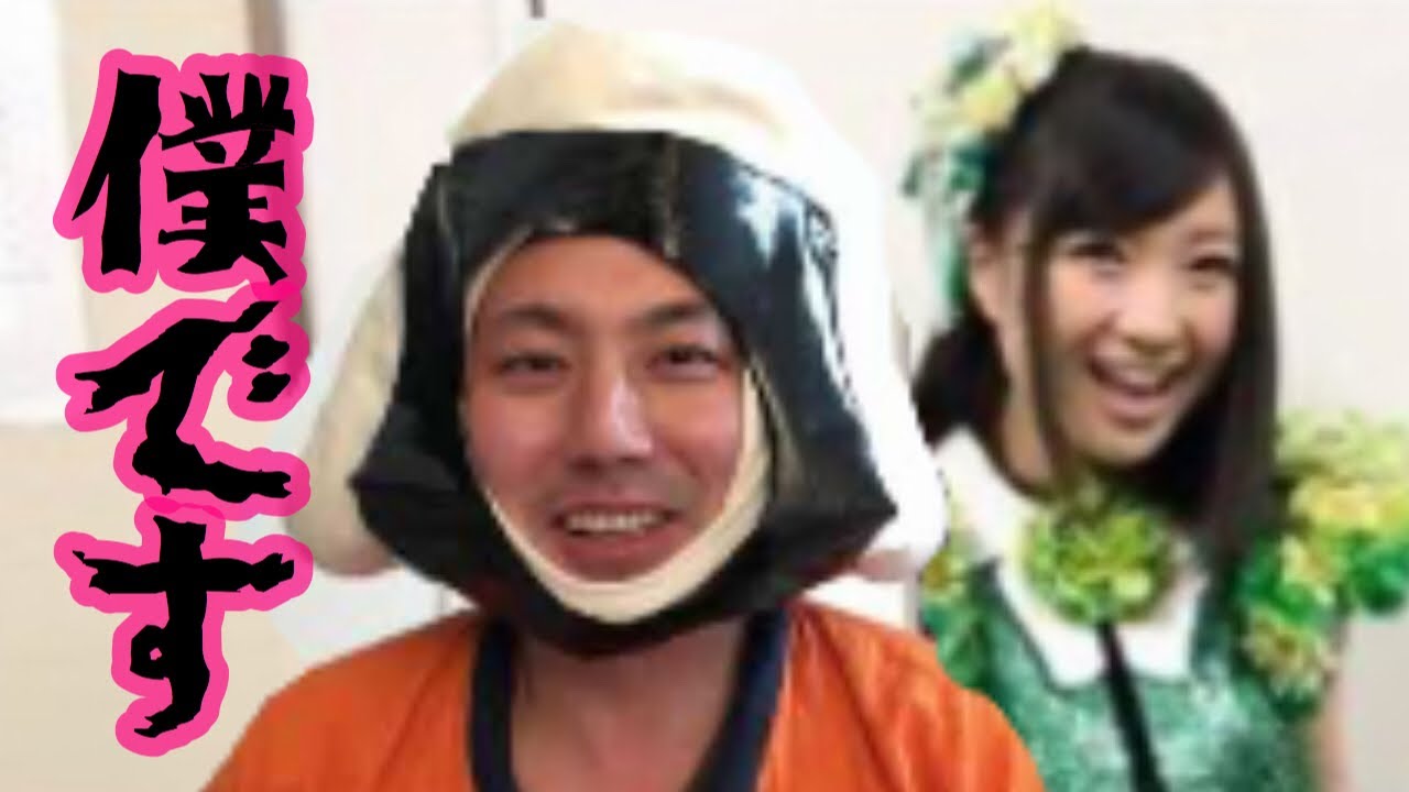 元ももクロ、有安杏果さんの結婚相手は僕です。　　　　　　　　　　　（ももいろクローバーZ  結婚発表　元ももクロの緑　一般男性　精神科医）