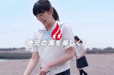トヨタ自動車「東京オリンピック聖火ランナー募集」Web広告