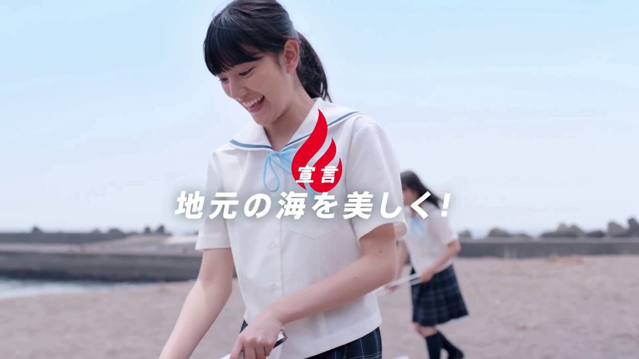 トヨタ自動車「東京オリンピック聖火ランナー募集」Web広告