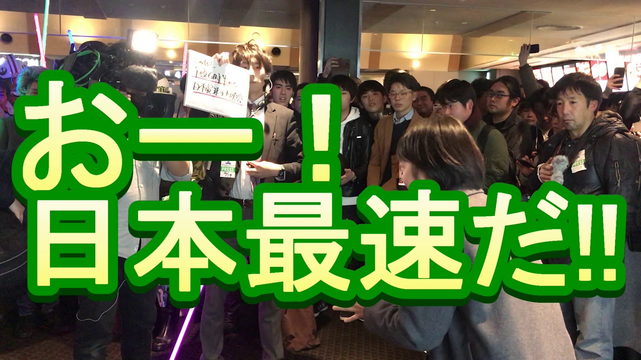 【大輔のとことん投げ釣り塾】番外編 スター・ウォーズがついに完結!! TV中継の裏の裏 全部見せちゃいます 【大輔のとことん投げ釣り塾】番外編 スター・ウォーズがついに完結!! TV中継の裏の裏 全部見せちゃいます