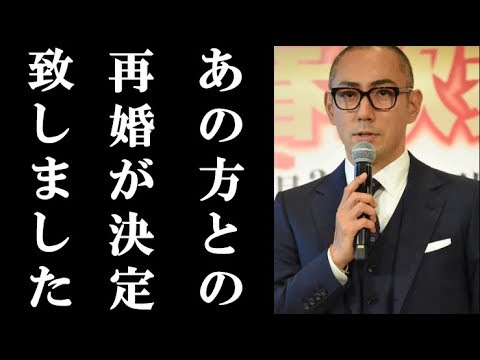 市川海老蔵が会見で正式に再婚を発表!!お相手と馴れ初めに涙が溢れて止まらない…【絶景アユミチャンネル】