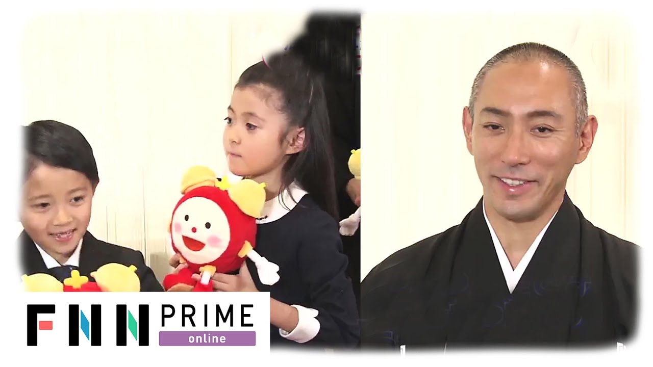 市川海老蔵「なんだ？これ、変な汗が」😅長女・市川ぼたんと長男・堀越勸玄🎵「ハッピー バースデー ディアパパ！」🎂『初春歌舞伎公演』記者懇親会😆