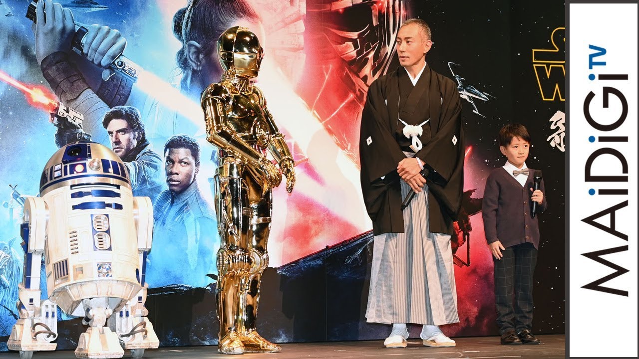 市川海老蔵、「スター・ウォーズ」完結編「本当に終わるんですか？」　「スター・ウォーズ歌舞伎」で長男・勸玄と共演