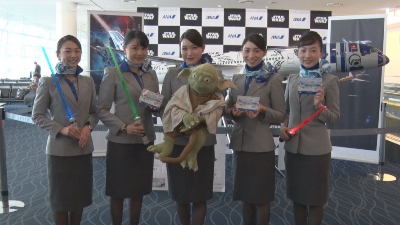 新作公開で記念イベント  全日空がスター・ウォーズ便で