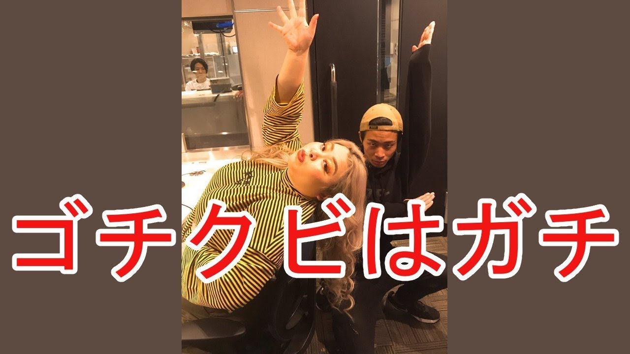 渡辺直美、『ゴチになります』のクビについて語る！「ヤラセでしょって言われるのが悔しい」