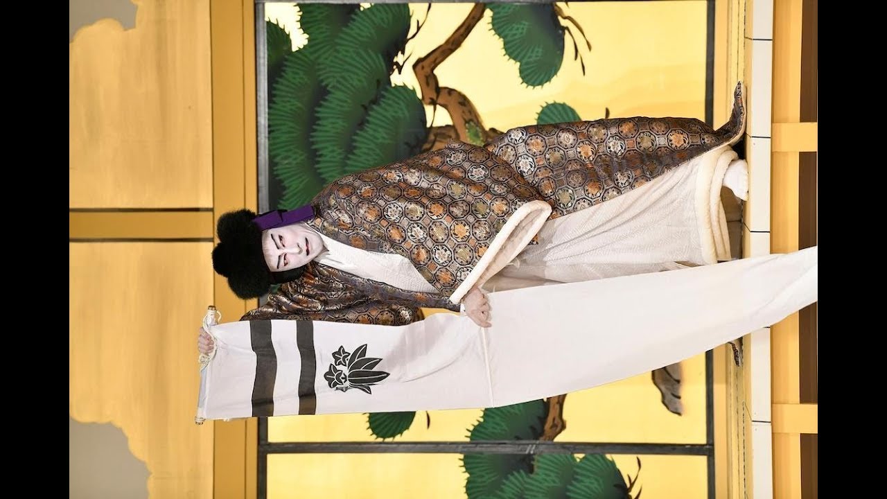 ✅  市川海老蔵の自主公演「ABKAI 2019～第一章 FINAL～『SANEMORI』」が、本日11月5日に東京・Bunkamura シアターコクーンで開幕。初日に先駆け昨日4日、公開舞台稽古が実
