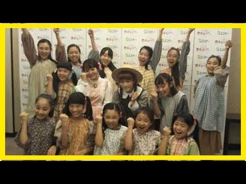 美山加恋のニュース - 美山加恋　２年連続アン役　ダイアナ役のさくらまや「今年こそは皆さんに恩返し」を - 最新芸能ニュース一覧 - 楽天WOMAN
