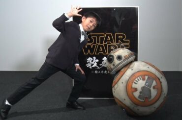 勸玄君、父・市川海老蔵との親子共演に歓喜！　「スター・ウォーズ歌舞伎」特別映像が公開