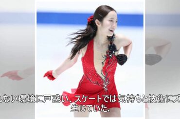 本田真凜、表情明るく「自分らしさ戻ってきた」　フィギュア全日本