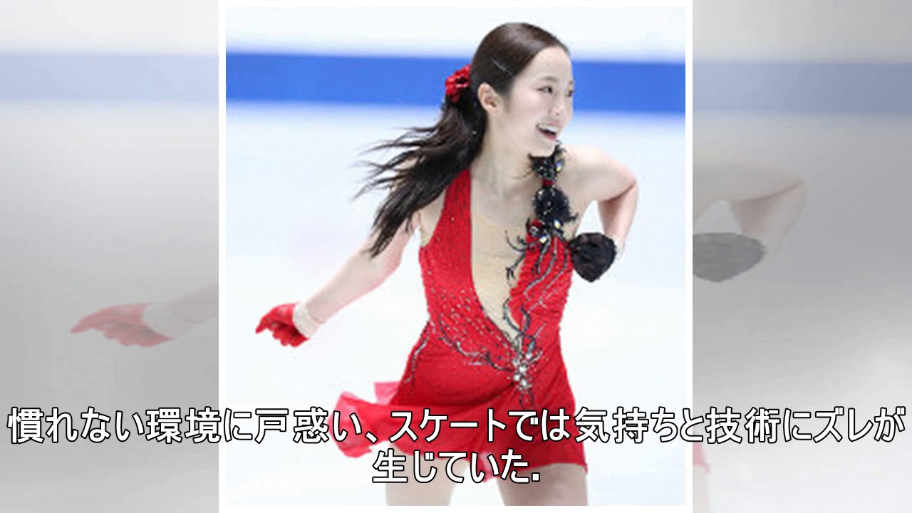 本田真凜、表情明るく「自分らしさ戻ってきた」 フィギュア全日本 本田真凜、表情明るく「自分らしさ戻ってきた」 フィギュア全日本