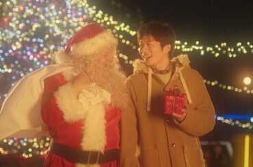 宮本浩次、 田中圭出演CMでユーミン「恋人がサンタクロース」カバー！Xmasの街を舞台にしたソフトバンク新テレビCM「恋人がサンタクロース」篇